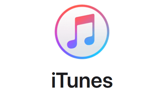 iTunes 12.12.4.1 Crack With Key (32/64 Bit) Free Download 2022
